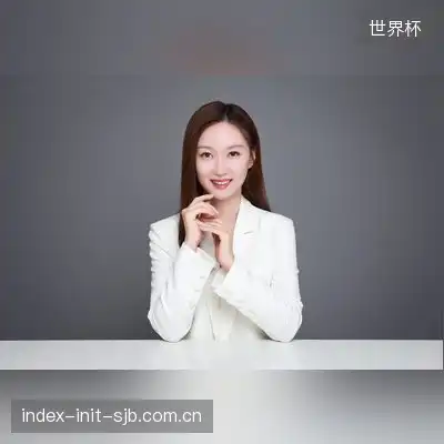 戴辰